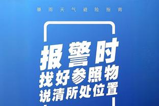 开云app官方网站入口下载安装截图1