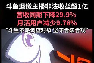 单场8+三分次数统计：库里75次 利拉德29次 克莱24次 哈登21次