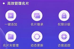 开云网页登录网址查询截图1