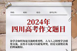 开云app官方网站入口下载安装截图2