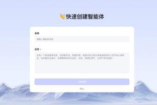 kaiyun体育下载手机版截图4